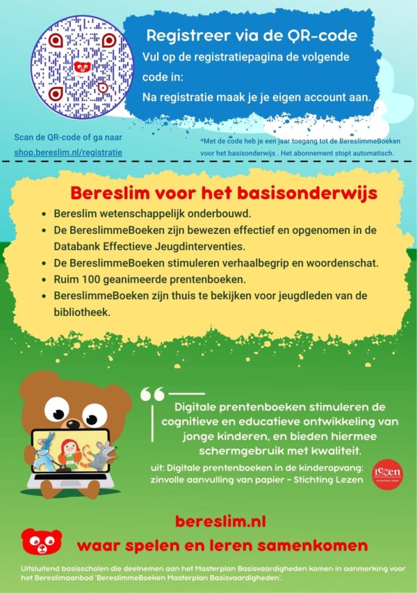 Voucher digitale prentenboeken basisonderwijs - Masterplan Basisvaardigheden - Afbeelding 2